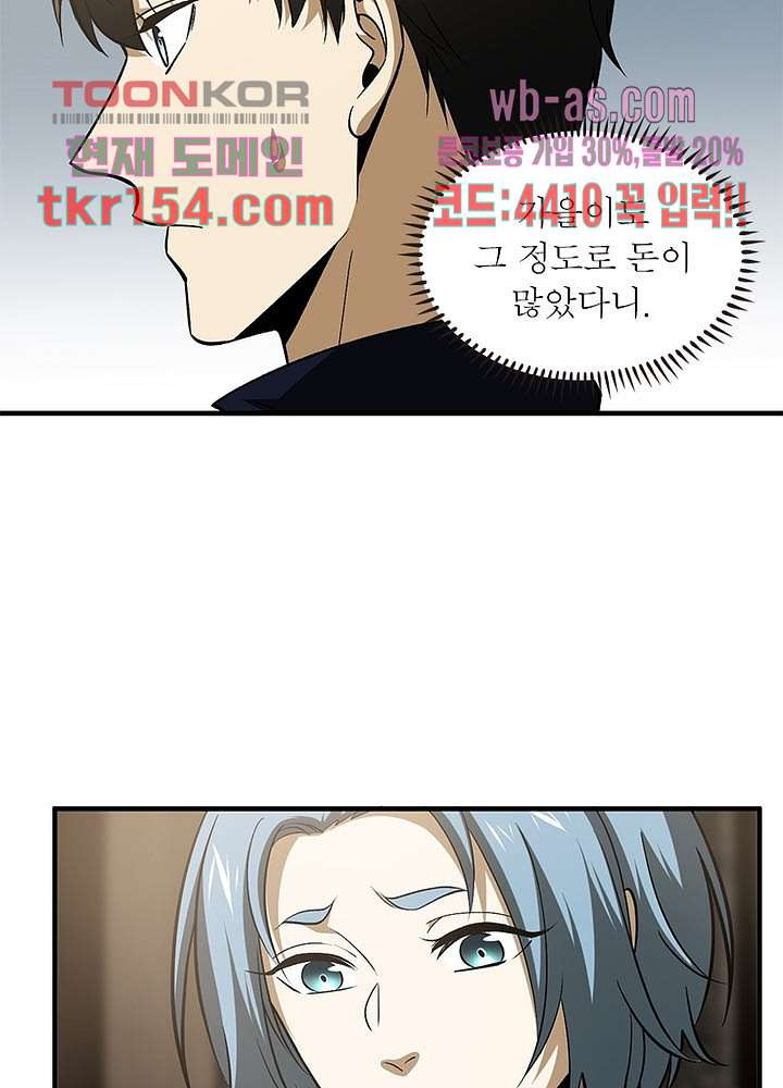 1665970258044kjpma11wb3.jpeg