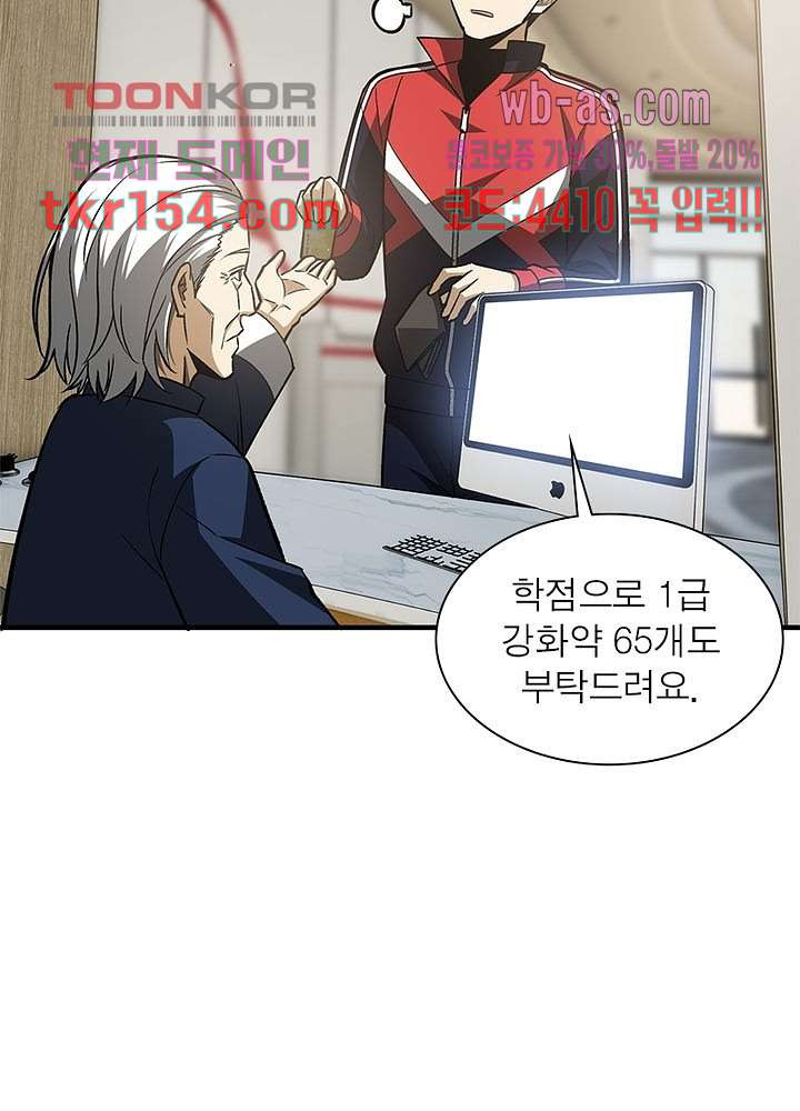 1665970261110emsbdbvu0i.jpeg