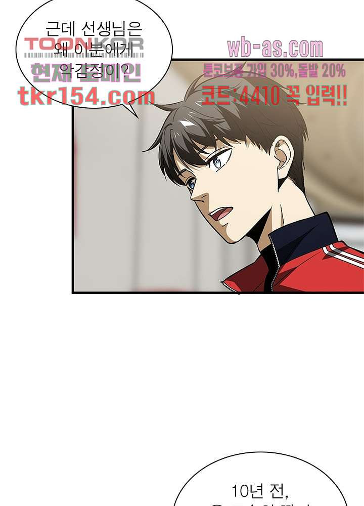 1665970262637rsx08tehb.jpeg