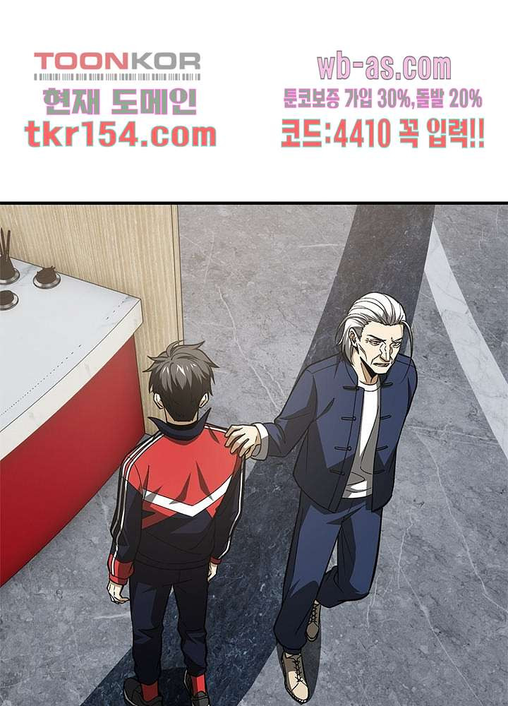 1665970263716ek4v70kehoc.jpeg