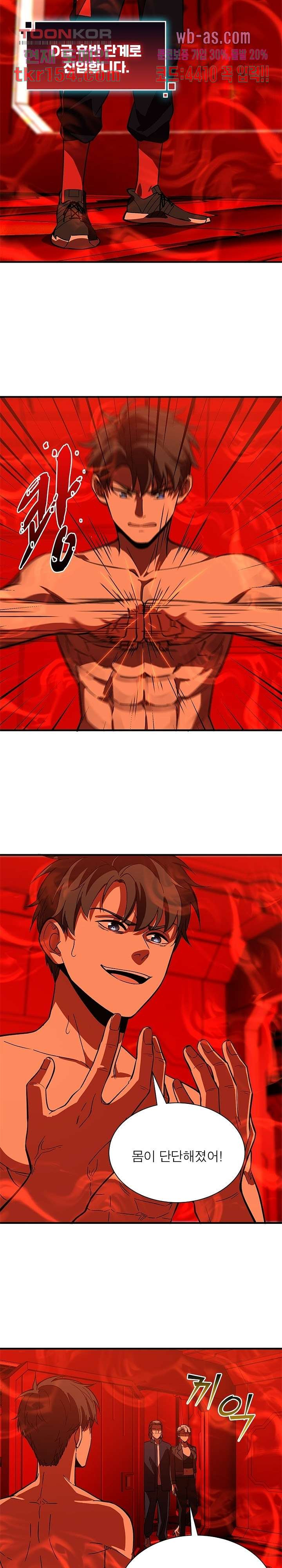 1665970336153q66u9zrcume.jpeg
