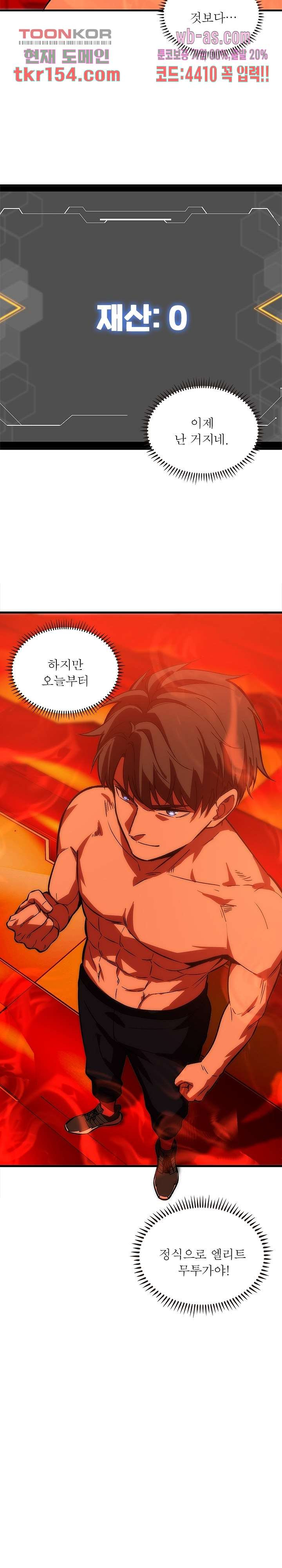 1665970337078vyelymg67hp.jpeg