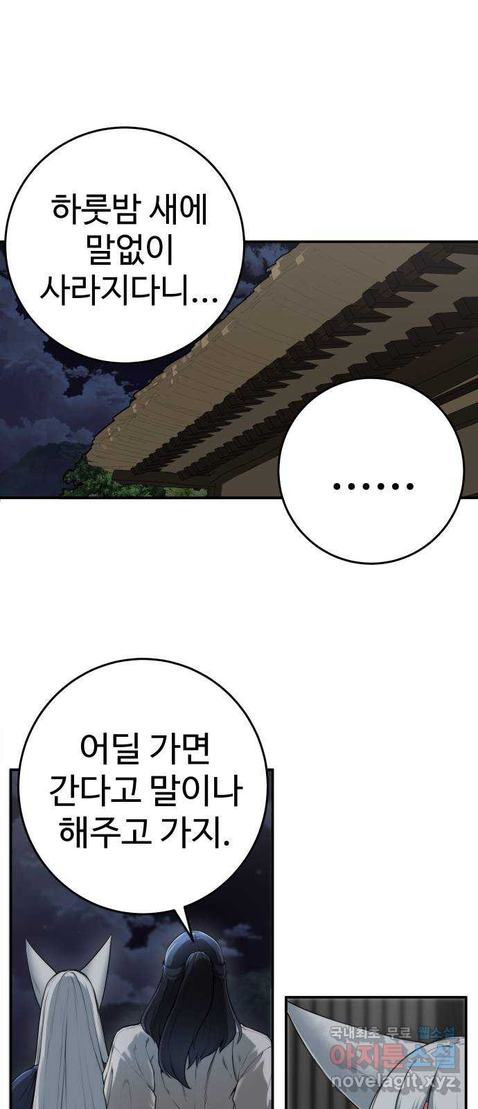 16660606205425bwkoyl4yyw.jpeg