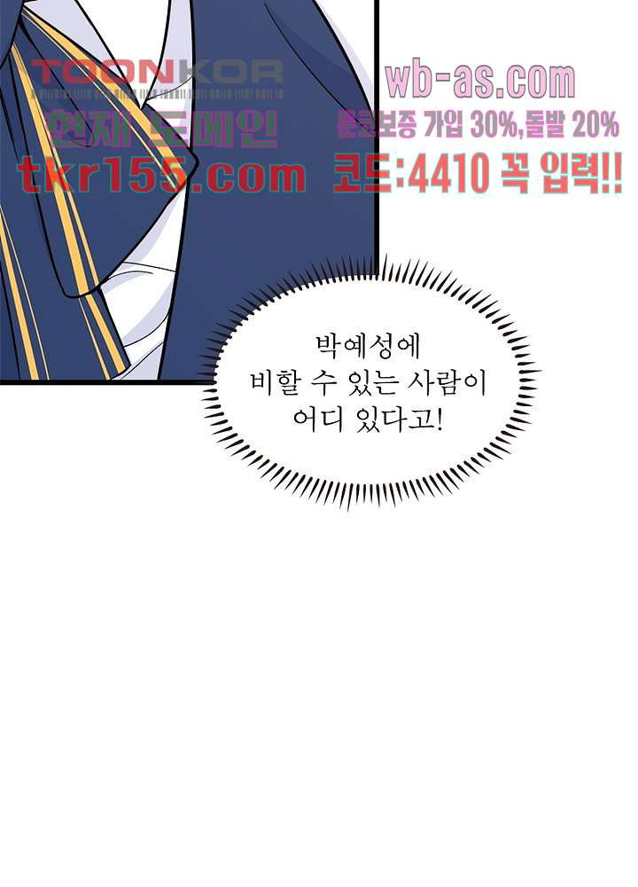 16660613878261n3jop58twg.jpeg