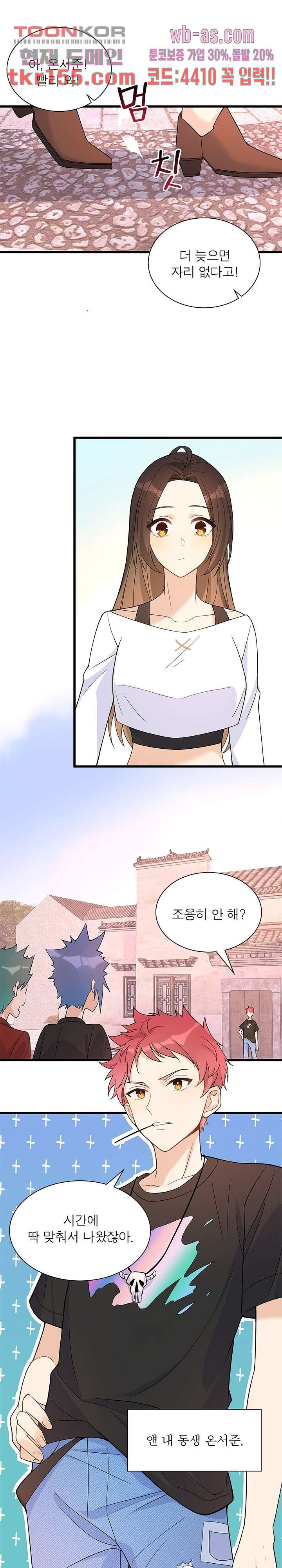 1666061270747rwuvkuz9jh9.jpeg