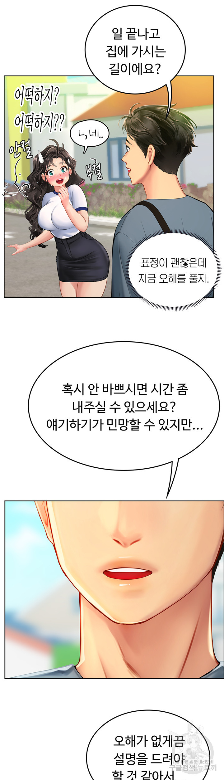 1666062202354ao7hpoy9njc.jpeg