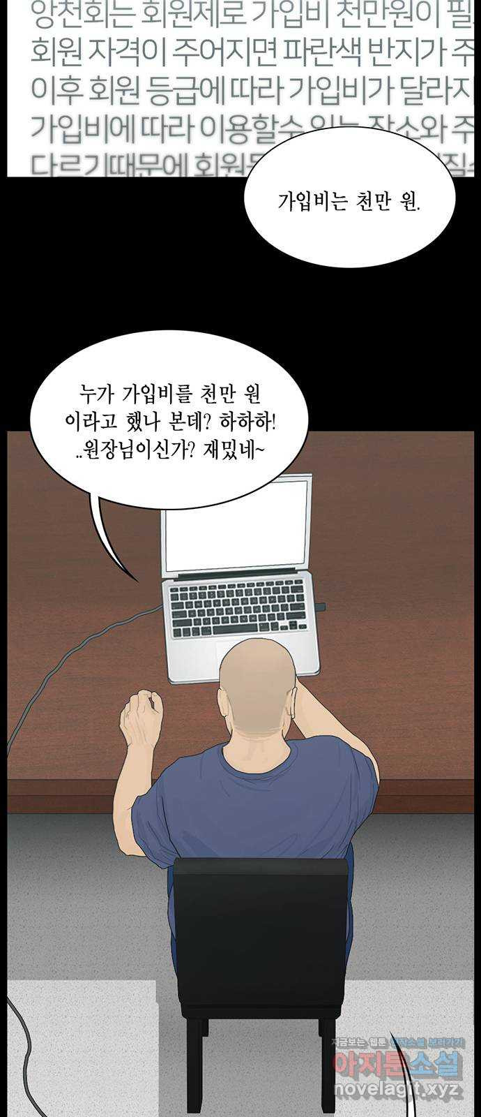 1666054566650izy99cnmzre.jpeg