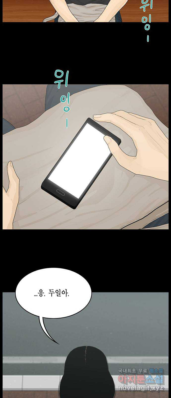 1666054735039if2jt4sn2ma.jpeg