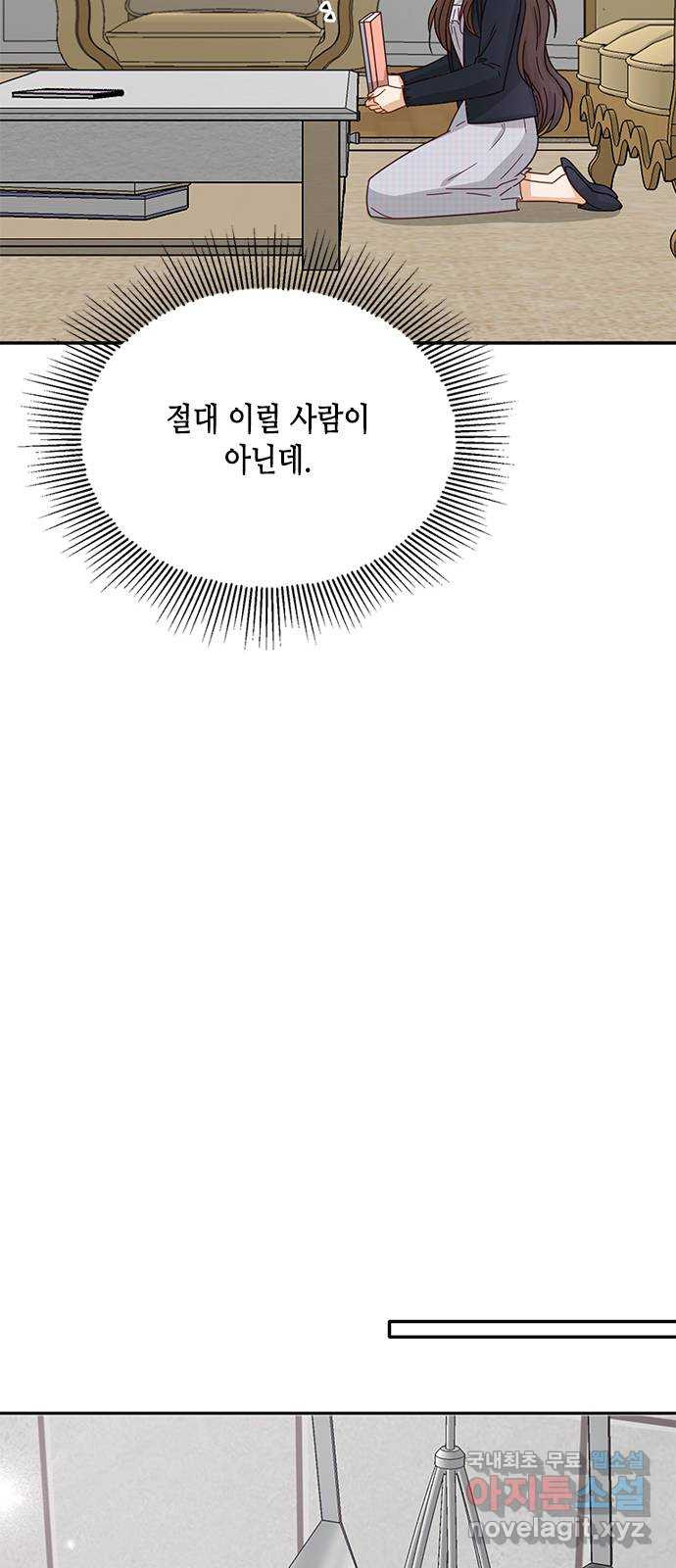 16660605915058n2dybk1rsj.jpeg