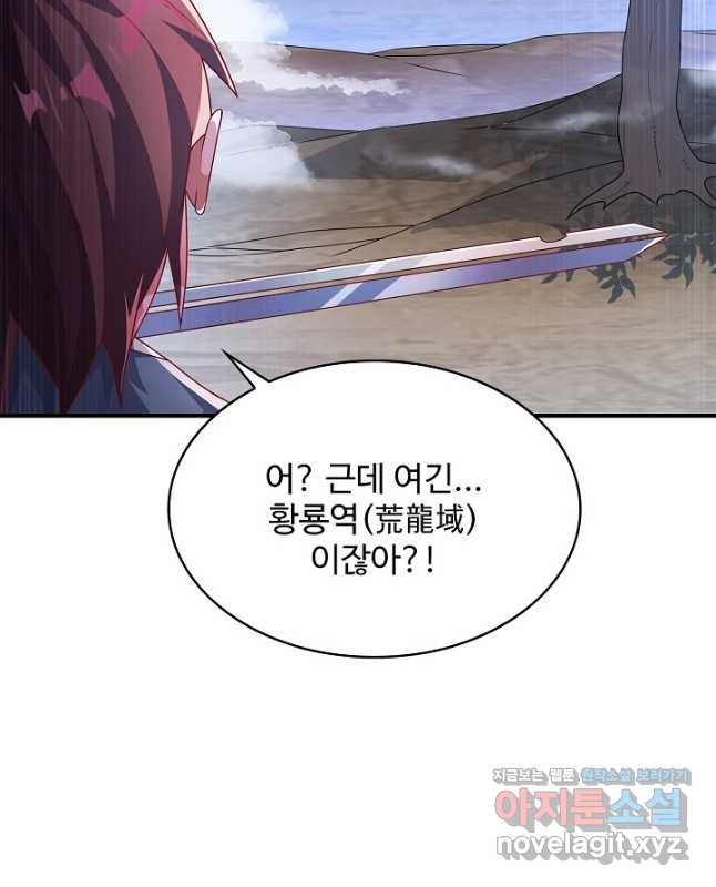 16660595373382ssowmyu8pe.jpeg