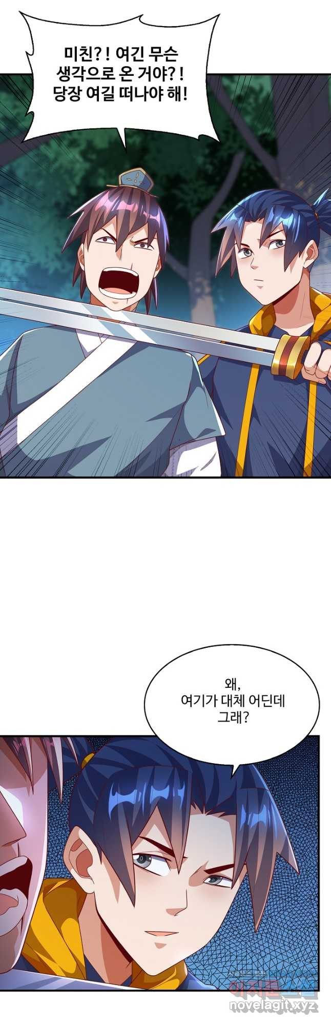 1666059537493c6fm2pavwx.jpeg