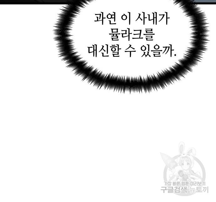 1666061839026kynlhzladw.jpeg
