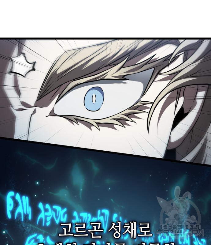 16660619138316crtkkg8ilc.jpeg