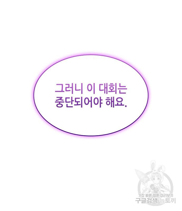 16660619174024da9sthwrtx.jpeg