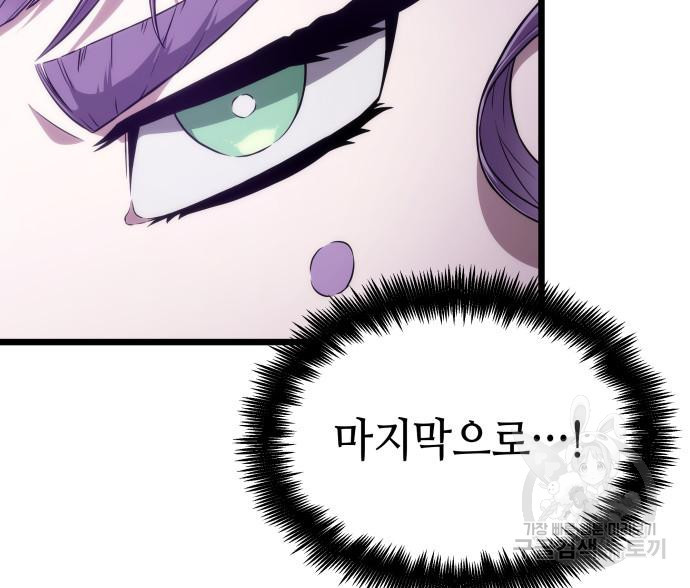 1666061918166vr73oofz7g.jpeg