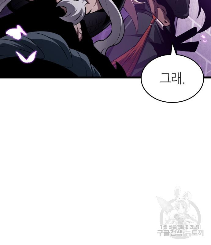 1666061919542wyweq9hxegc.jpeg