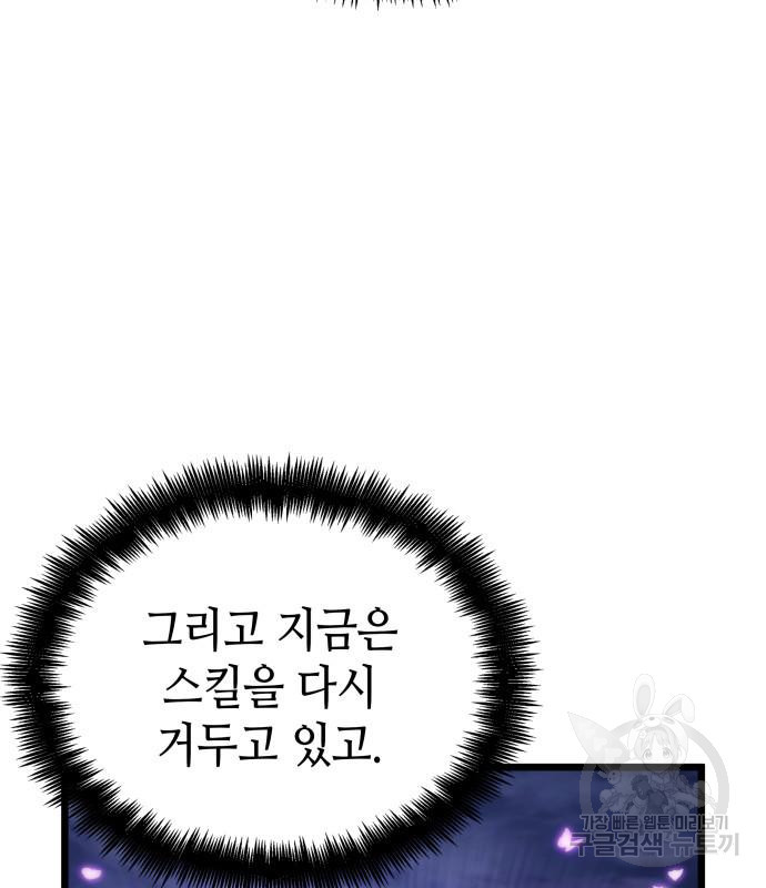 1666061920002b1a62ucn3qt.jpeg