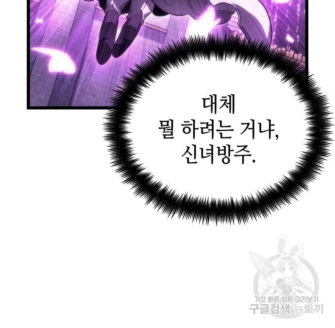 16660619203109w8fslis4ee.jpeg