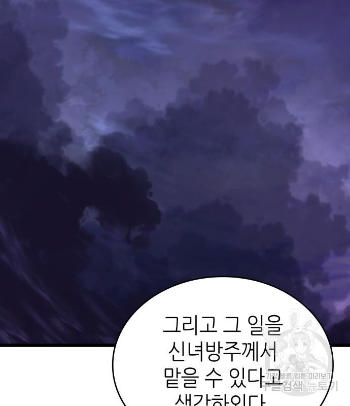 1666061928992in48qq8c8l.jpeg