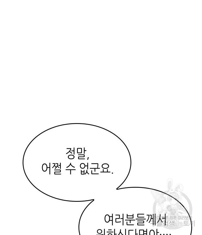 1666061931003q9q6j7fs41.jpeg