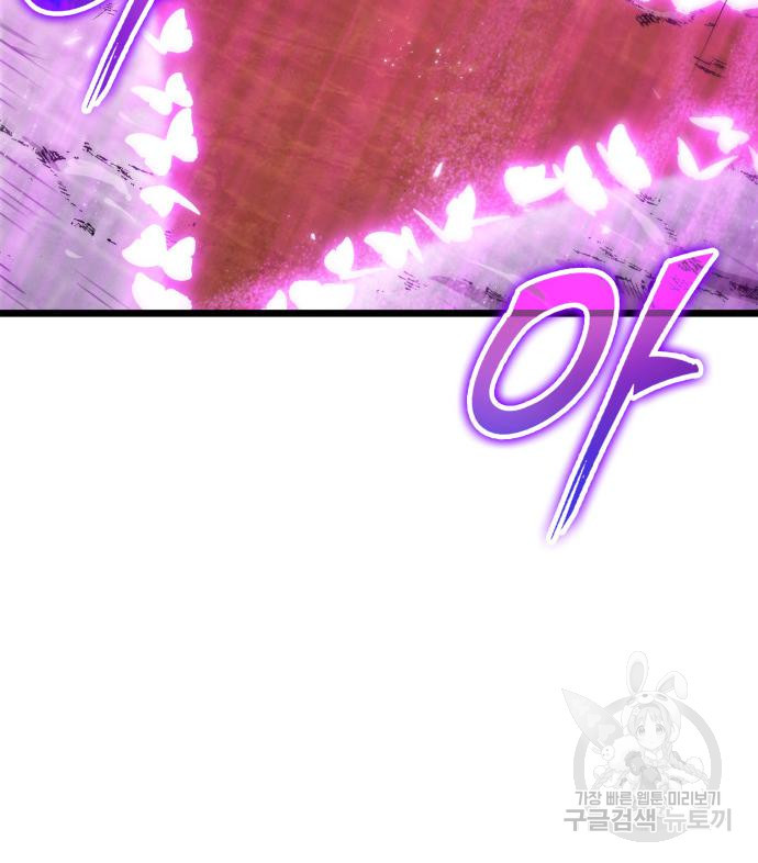 166606193178915julz64t2v.jpeg