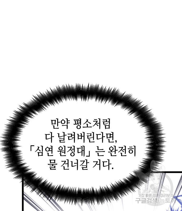 1666061940948gppizrz2y3v.jpeg