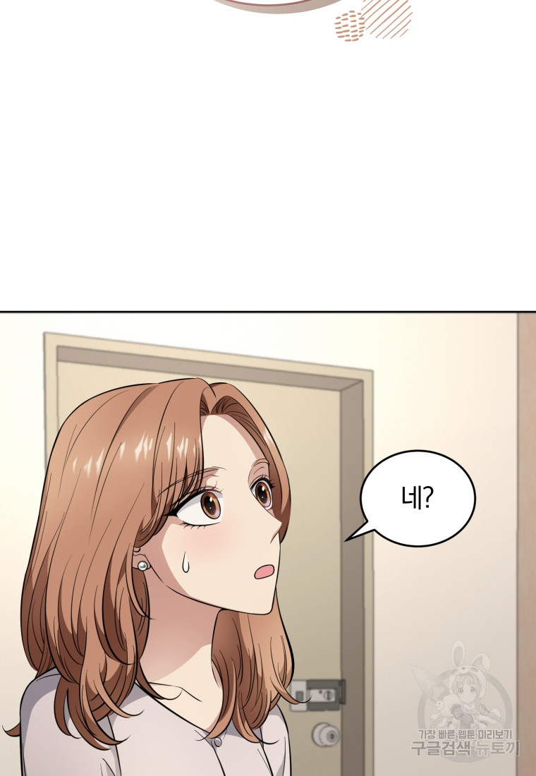 1666143393279pngie6l5tm.jpeg