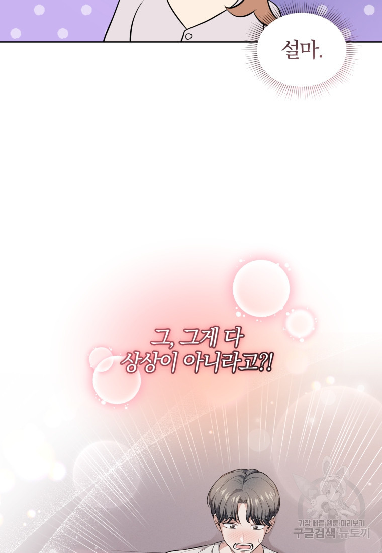 16661433942028fkrojhwjio.jpeg