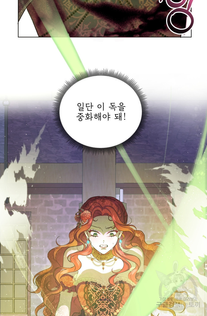 1666144137028ds19hwqkeyo.jpeg