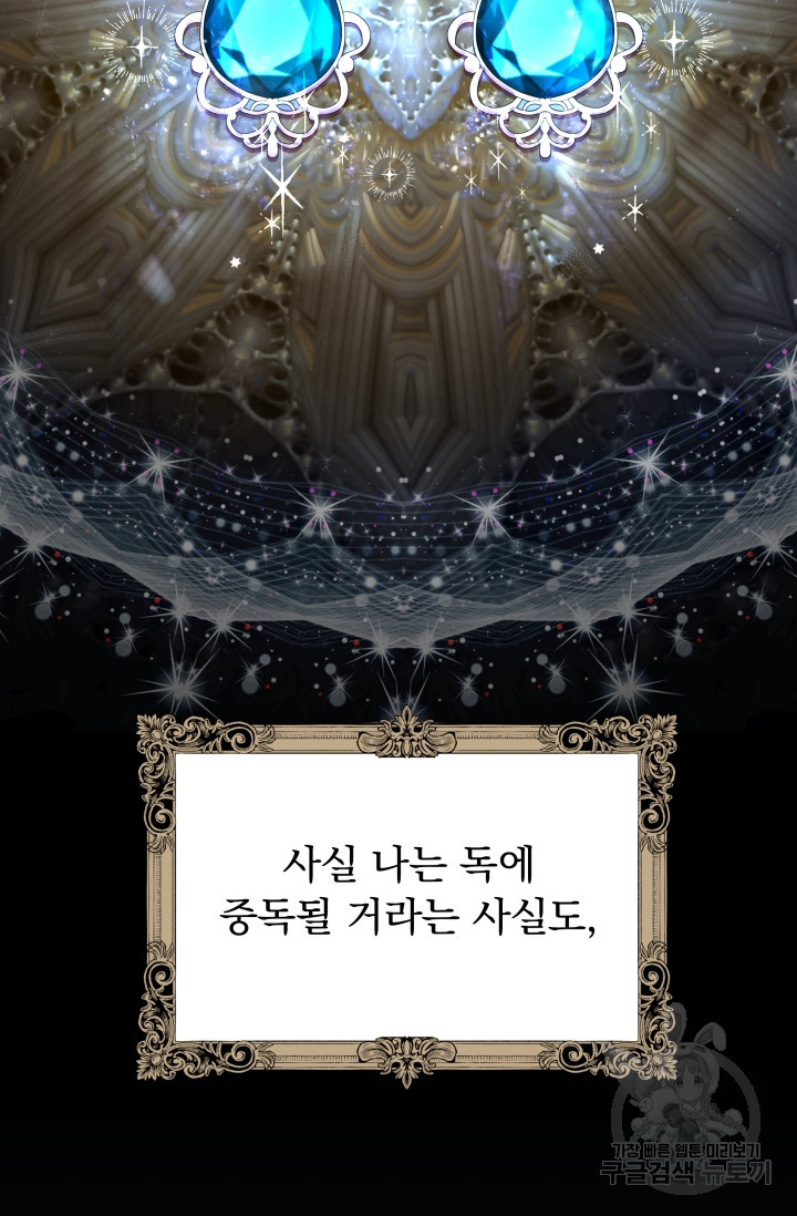16661441434695g2op53bv98.jpeg