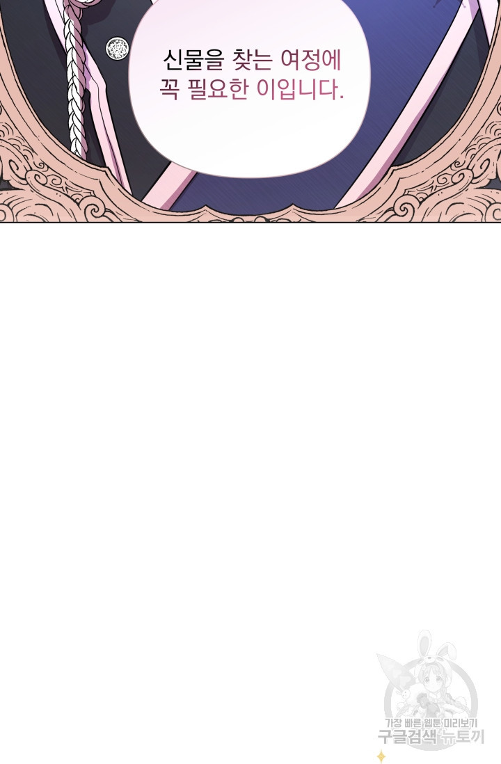 16661441619132ajrz71duxv.jpeg