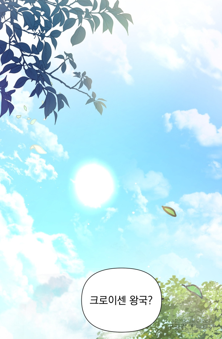 1666144185040hiy29j83u2m.jpeg