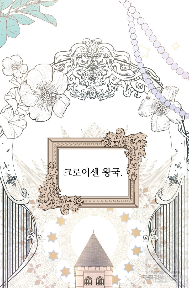 16661441856536ot44hhx5g4.jpeg