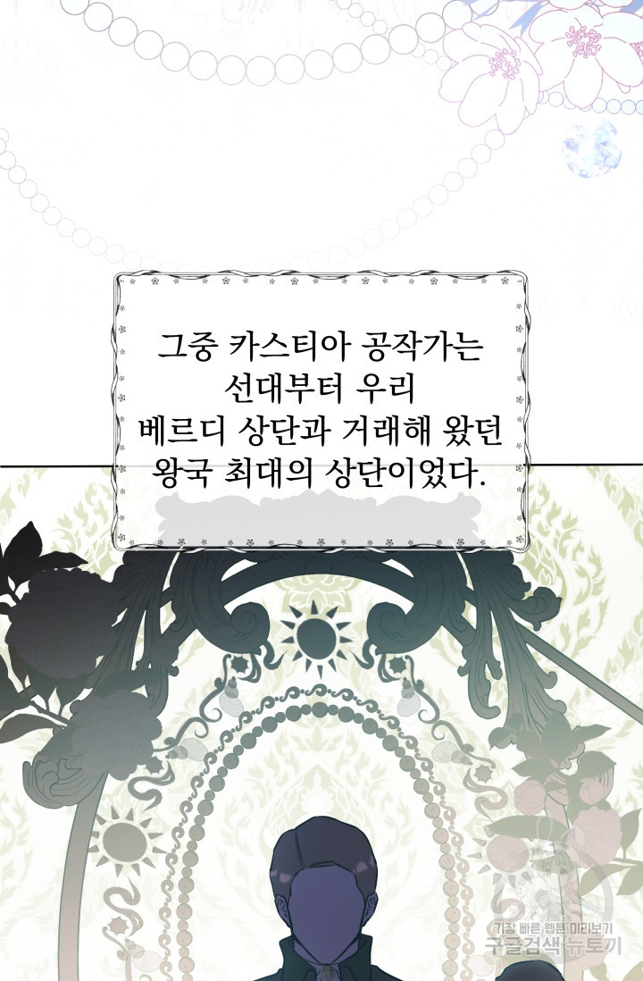 1666144186267raxaxpea8t.jpeg