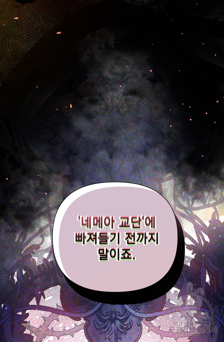 1666144205860uckj0fsp1b.jpeg