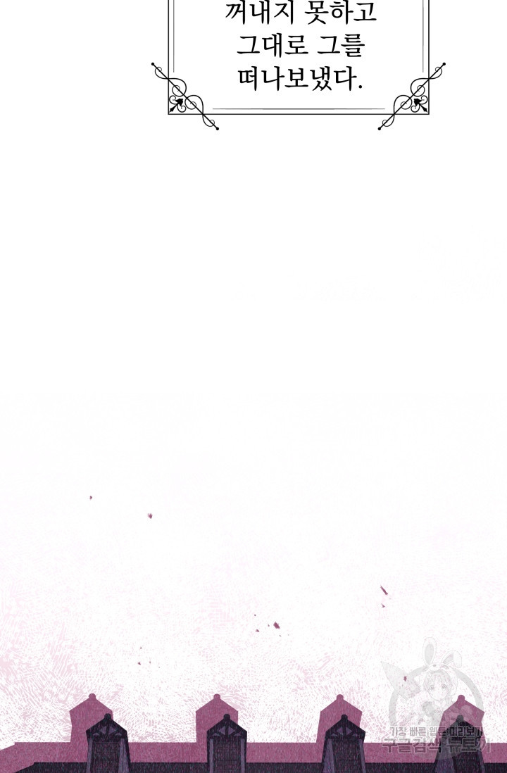 16661444149313abnkk5ytfg.jpeg