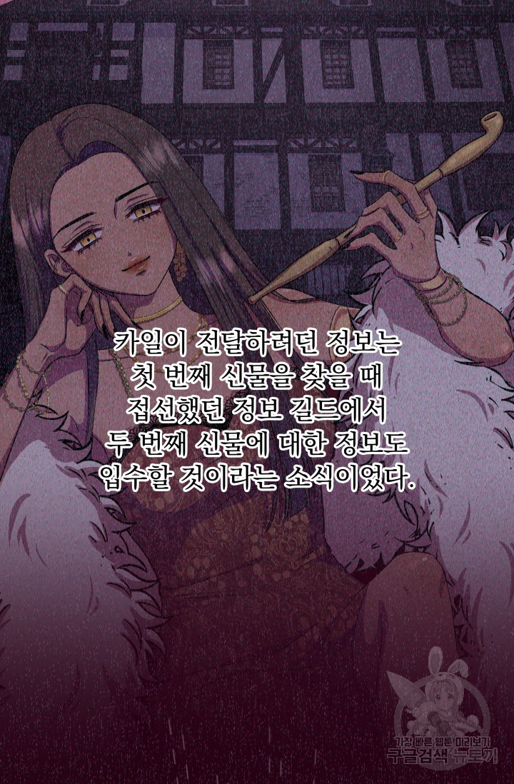 1666144415082pric5pphqtg.jpeg