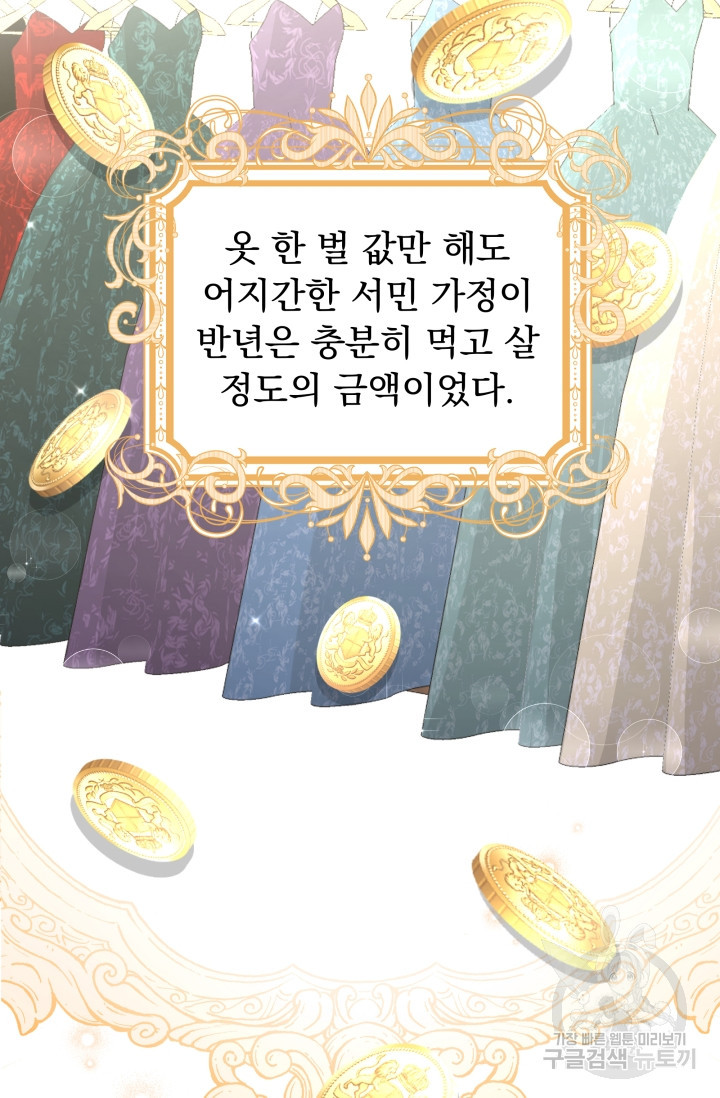 1666144427538ls8a4jq8t2o.jpeg