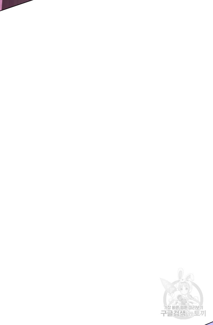 16661440347543qjue4jwqno.jpeg