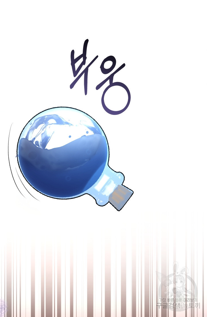1666144116640drbeuo2avsw.jpeg