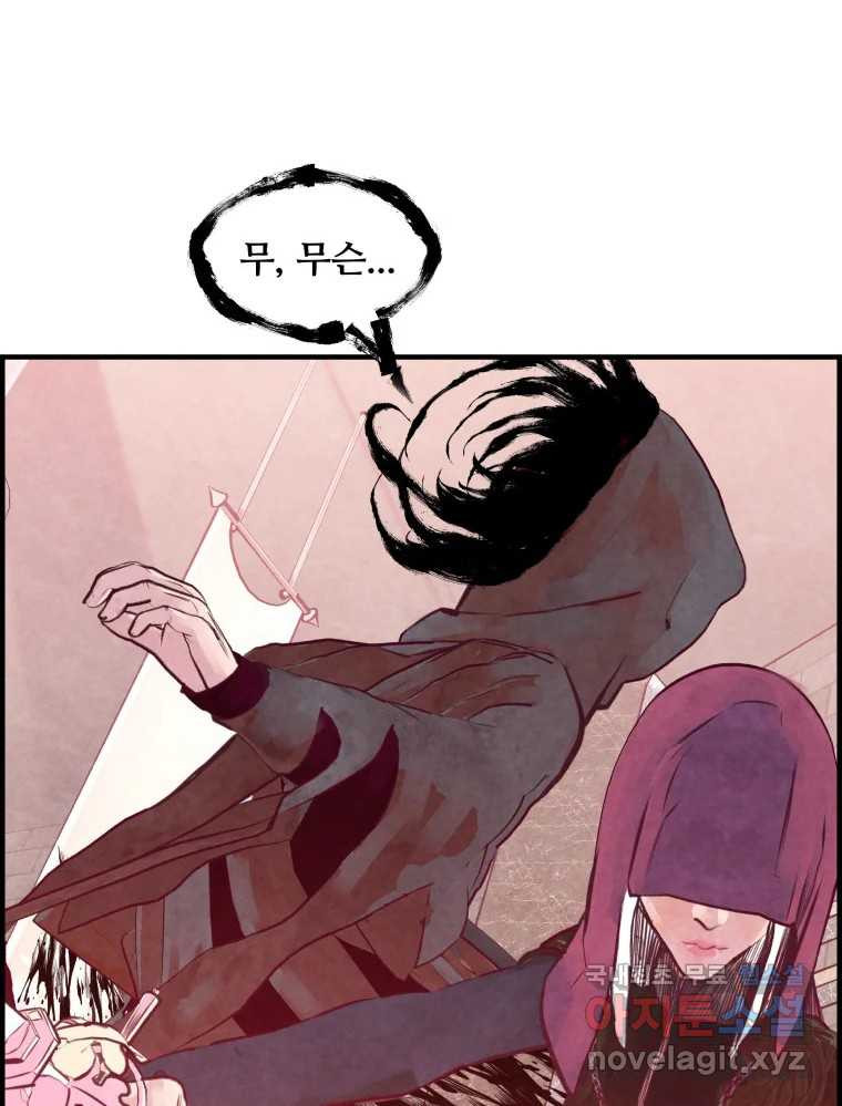 1666144669730zwxg5bdayri.jpeg