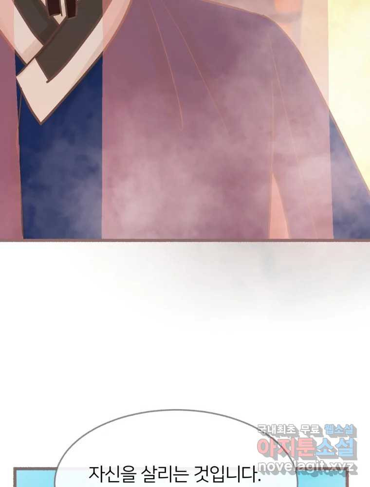 1666144601232rila1c6lsq.jpeg