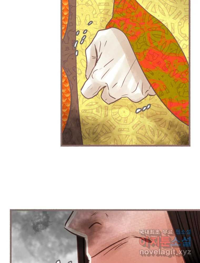 1666144601846umxscikh6ug.jpeg