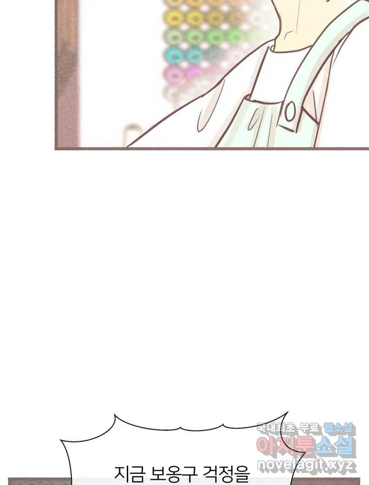 1666144612204z6yx7awjst7.jpeg