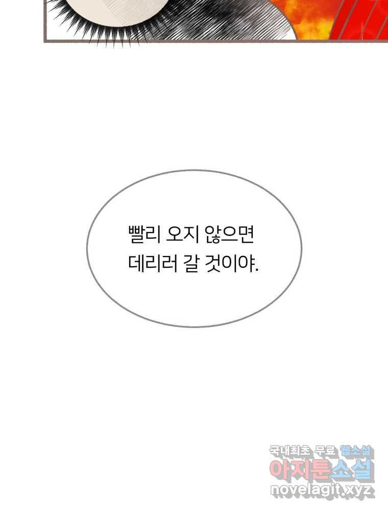 1666144618358us4666b3fok.jpeg