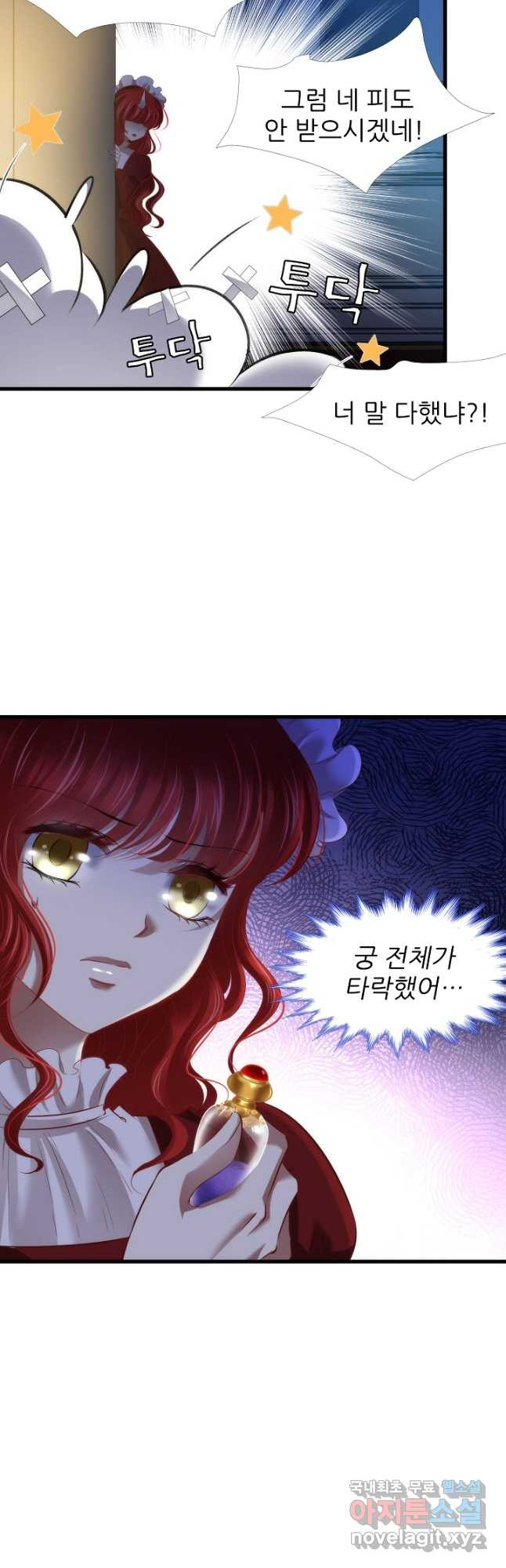 16661402684129zqkmsbqo6p.jpeg