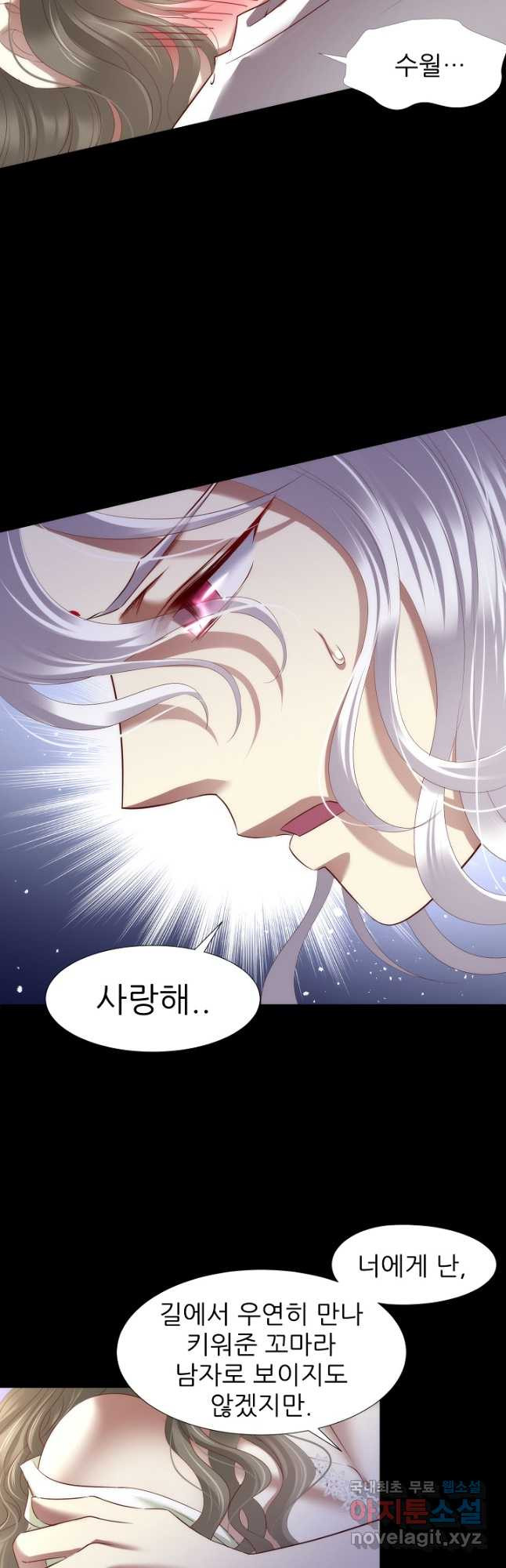 1666140269944ayexd36723i.jpeg