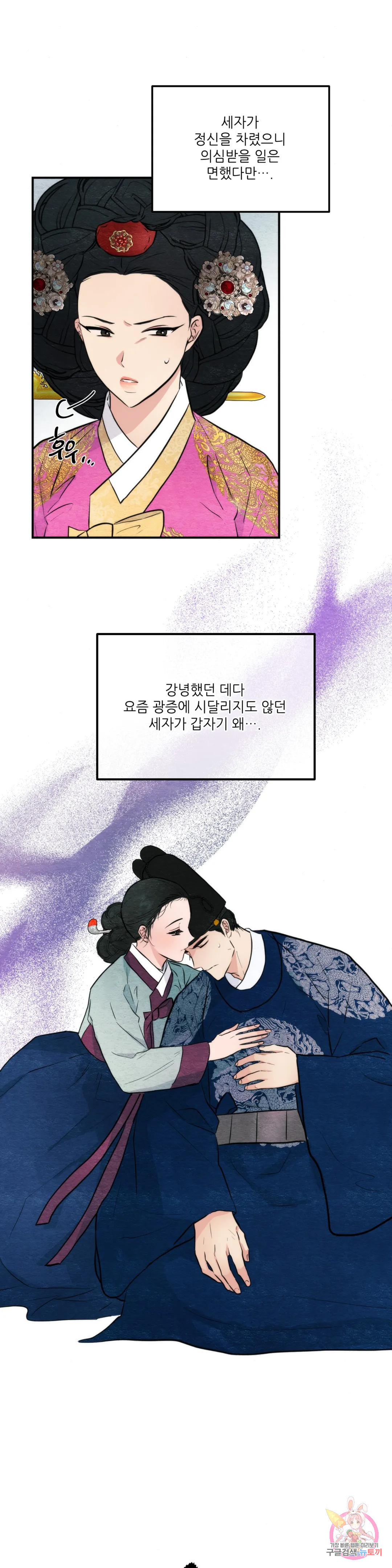 1666143006014onydrxqyi8s.jpeg