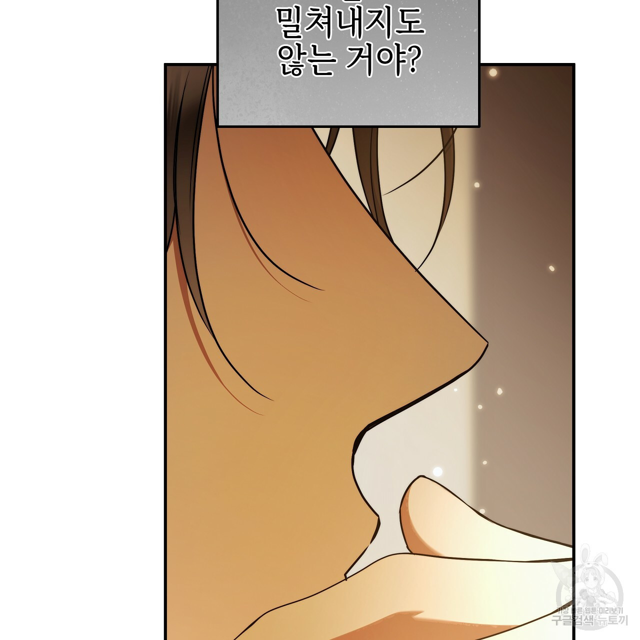 1666146531783nyx4hu3xs2l.jpeg