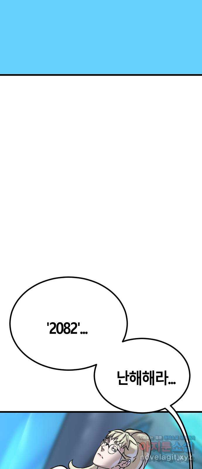 1666145141978zrptuu3fuhh.jpeg